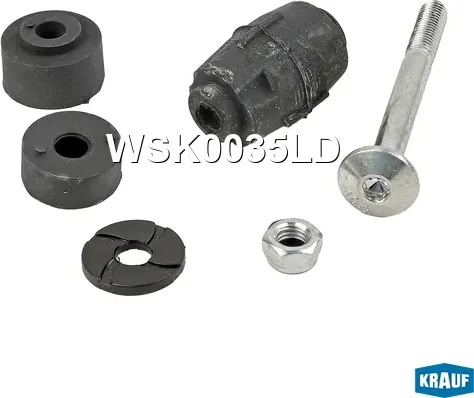 Стойка стабилизатора Krauf. Артикул WSK0035LD