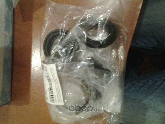 Ремкомплект тормозного суппорта Toyota. Артикул 0447930550