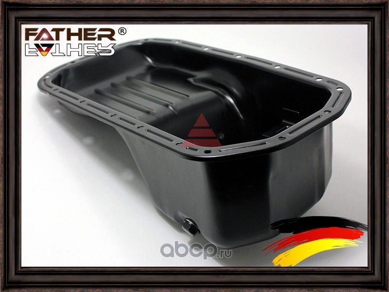 Поддон масляный (Father). Артикул F1420R87