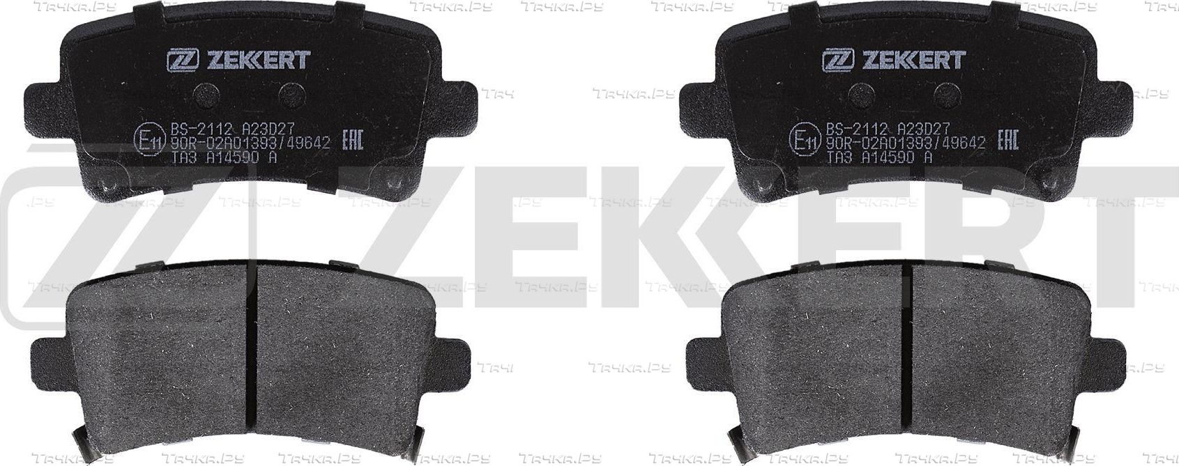 Тормозные колодки Zekkert задние для Opel Insignia I 2008-2017. Артикул BS-2112