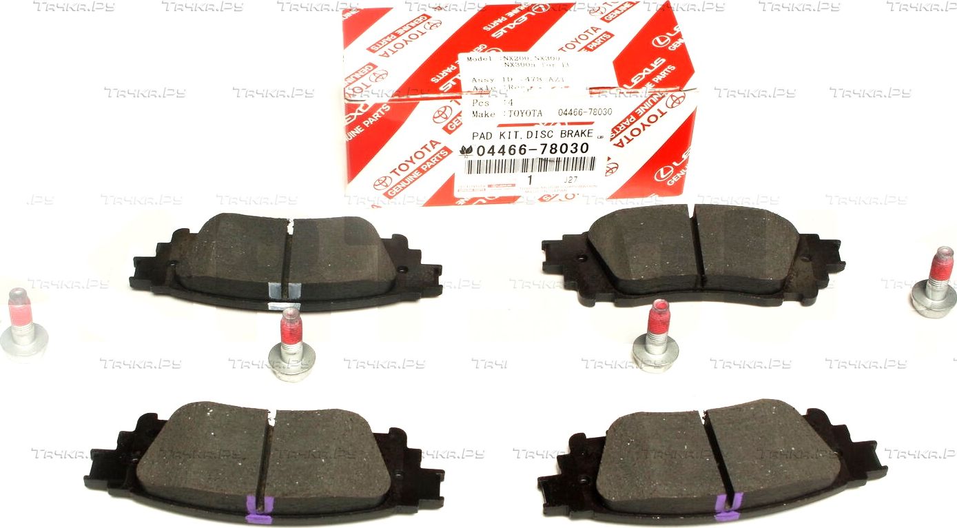 Тормозные колодки Toyota для Lexus NX I 2014-2026. Артикул 0446678030