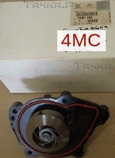 Помпа (водяной насос) PSA для Citroen C3 Picasso I 2009-2017. Артикул 1201H8