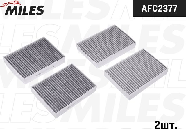 Салонный фильтр Miles. Артикул AFC2377