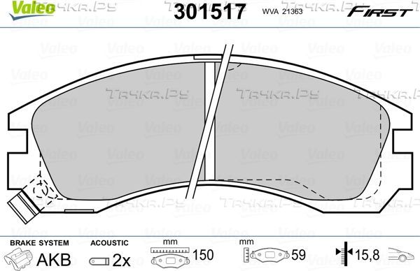 Тормозные колодки Valeo First передние для Mitsubishi Sigma 1990-1994. Артикул 301517