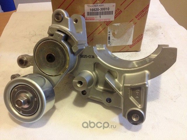 Натяжной ролик (натяжитель) приводного поликлинового ремня Toyota. Артикул 1662030010