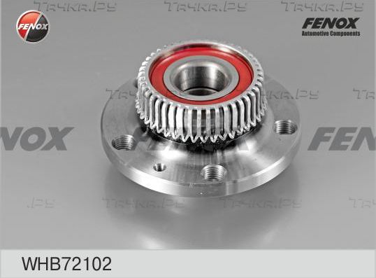 Ступица колеса Fenox задняя для Volkswagen Golf IV 1997-2006. Артикул WHB72102
