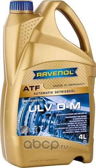RAVENOL ATF ULV D-M 4 L Ravenol. Артикул 1212108004