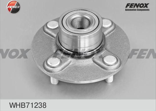 Ступица колеса Fenox. Артикул WHB71238