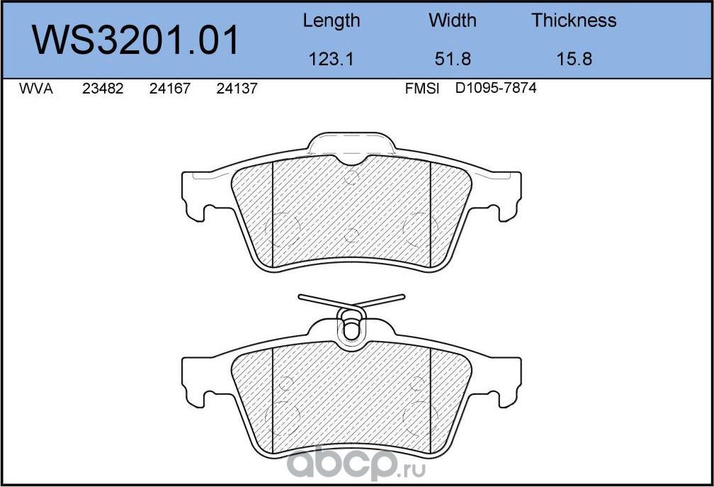 Колодки тормозные дисковые | зад | (Jeenice). Артикул WS3201.01