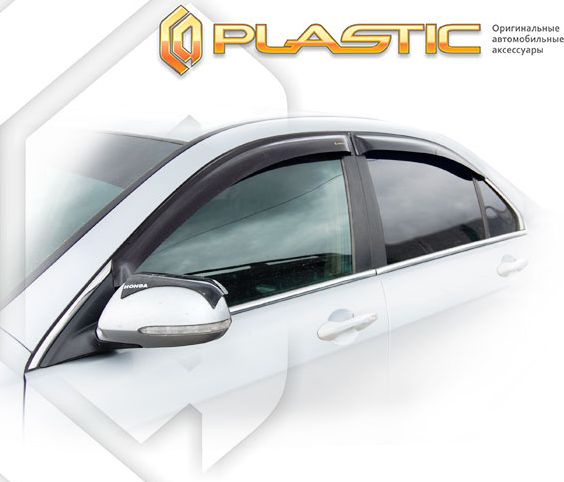 Дефлектор СА Пластик для окон (Classic полупрозрачный) Honda Accord 2006-2007. Артикул 2010030301921