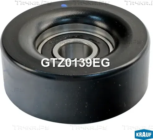 Ролик обводной приводного ремня (Krauf) Krauf. Артикул GTZ0139EG