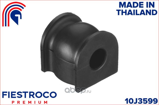Втулка стабилизатора HONDA FIT 1.3L L13A пер.подв. (Fiestroco). Артикул 10J3599