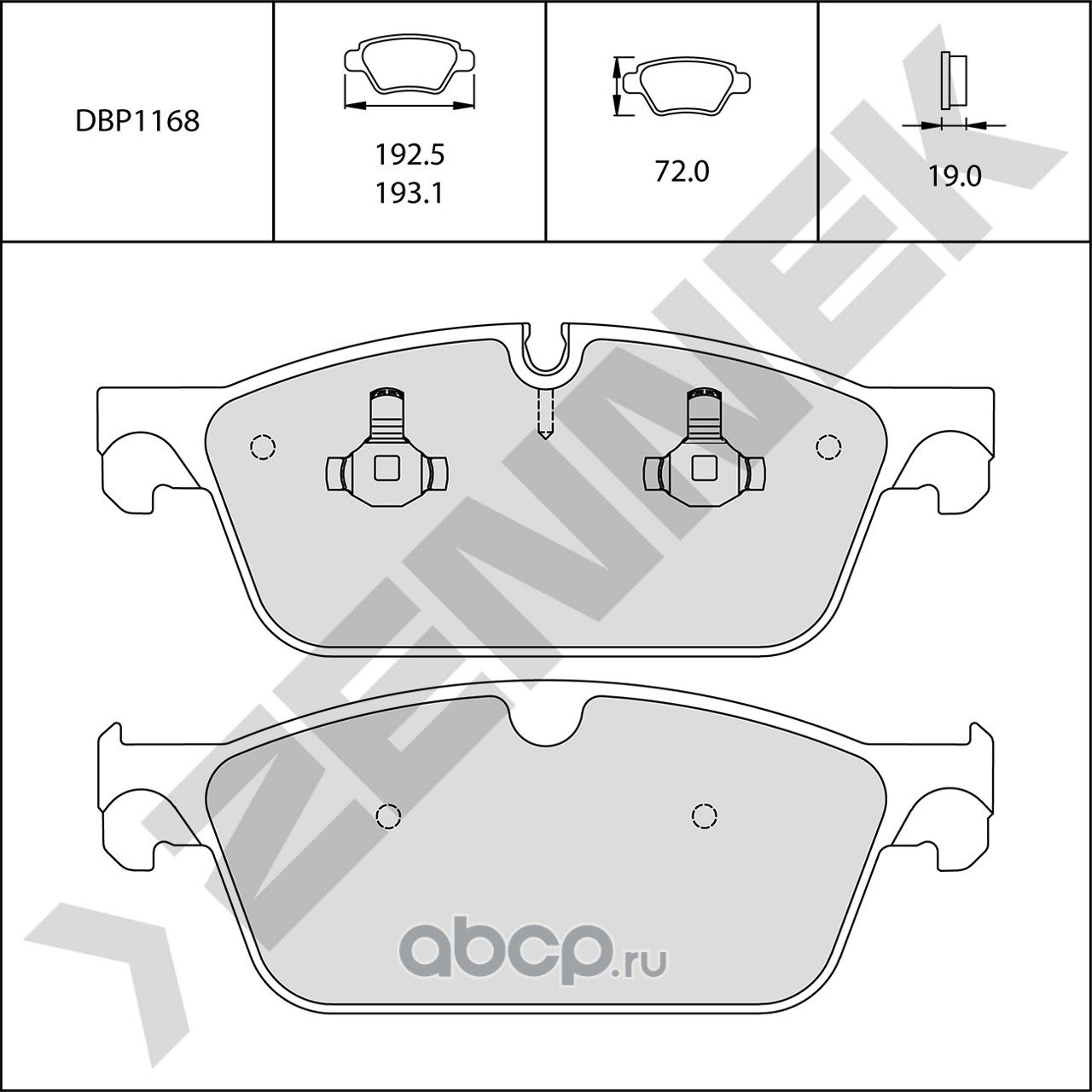 Колодки тормозные передние GL-CLASS X166 12-19, M-CLASS W166 11-18 (Zennek). Артикул DBP1168