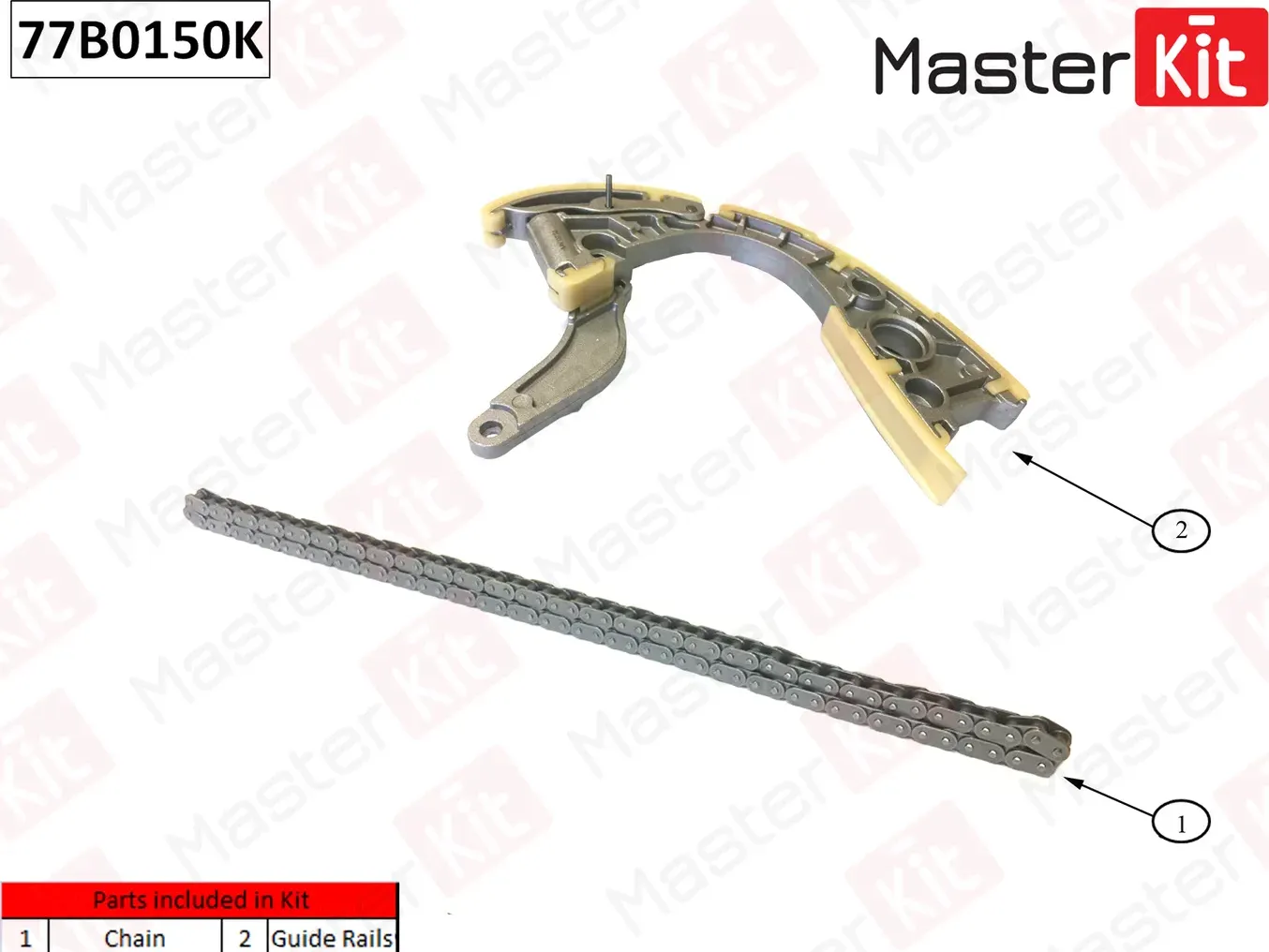 77B0150K Комплект цепи ГРМ (нижняя) Audi A4/A5 2.7 TDI CAMB/CGKB 07-12 (без звездочек) (Master KIT). Артикул 77b0150k