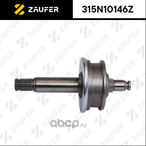 Бендикс стартера (Zaufer). Артикул 315N10146Z