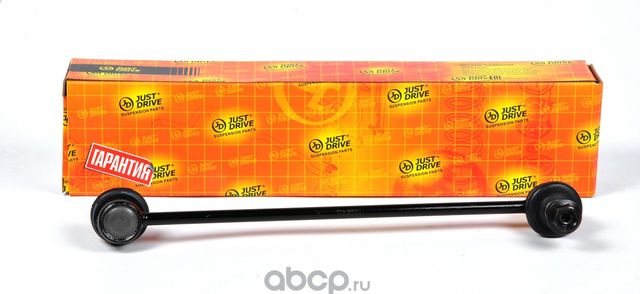 Стойка стабилизатора (Just Drive). Артикул JSL0057