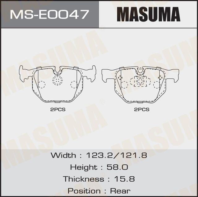 Тормозные колодки Masuma. Артикул MS-E0047