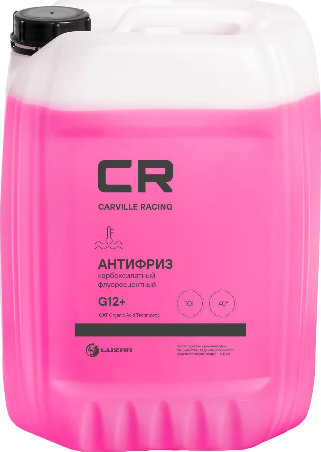 Антифриз CR карбоксилатный флуор. -40°С  OAT  G12+  красн  готовый  10л/10.74кг (L2018209) (Carville Racing). Артикул l2018209