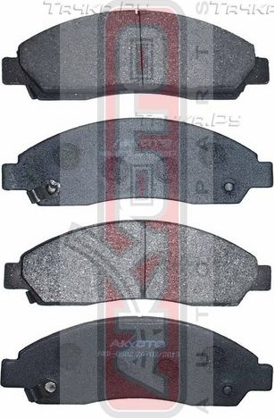 Тормозные колодки Akyoto Packing AKYOTO передние для Great Wall Hover H5 2010-2017. Артикул AKD-0502