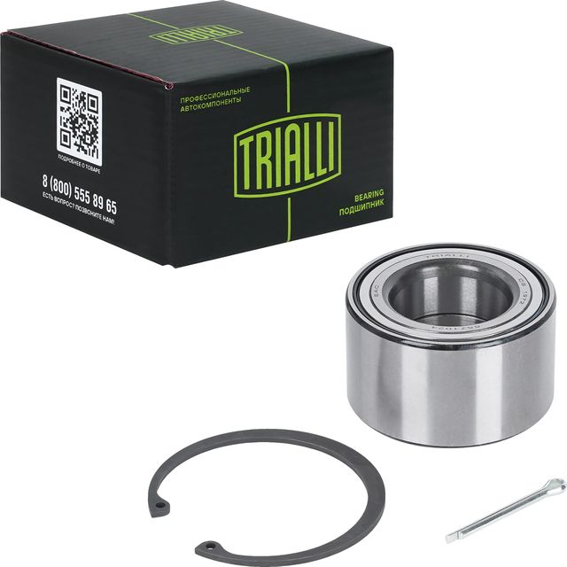 Ступичный подшипник (комплект) Trialli. Артикул CS 1972