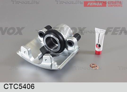 Тормозной суппорт Fenox передний правый для Ford StreetKa 2003-2005. Артикул CTC5406