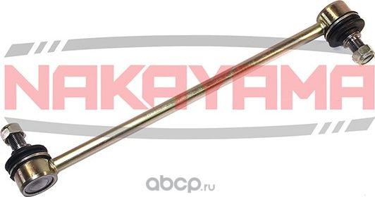 Тяга стабилизатора (Nakayama). Артикул N4252