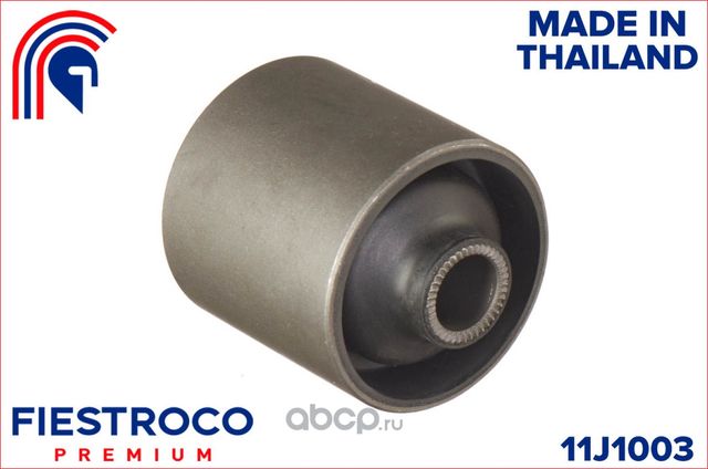 Сайлентблок MAZDA Proceed Levante 2.0L H20A (Fiestroco). Артикул 11j1003