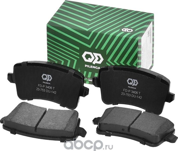 Колодки тормозные дисковые задние Performante (Pilenga). Артикул FDP3406T