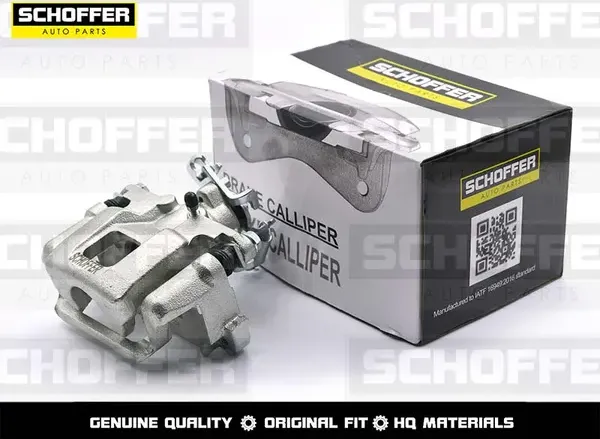 Суппорт тормозной задний правый Mitsubishi Asx 15- (Schoffer). Артикул SHF31037