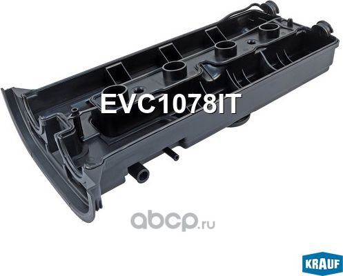 Крышка клапанная Krauf. Артикул EVC1078IT
