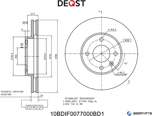 Диск тормозной (Deqst). Артикул 10BDIF0077000