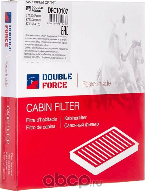 Фильтр салона (Double Force). Артикул DFC10107