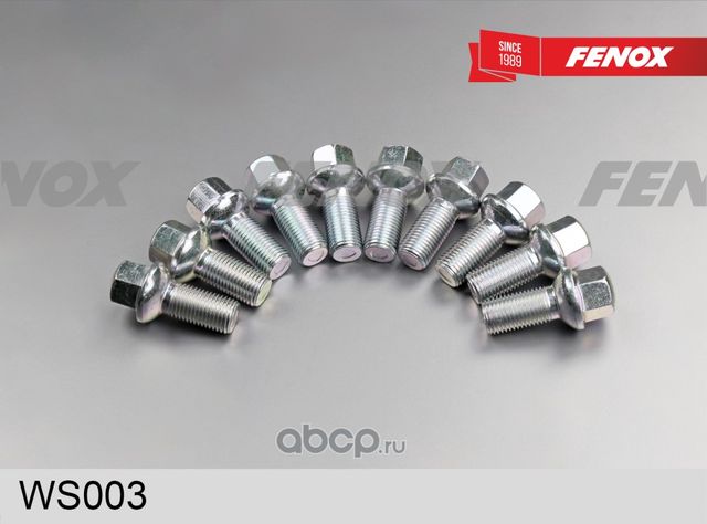 Болт колесный (Fenox). Артикул WS003