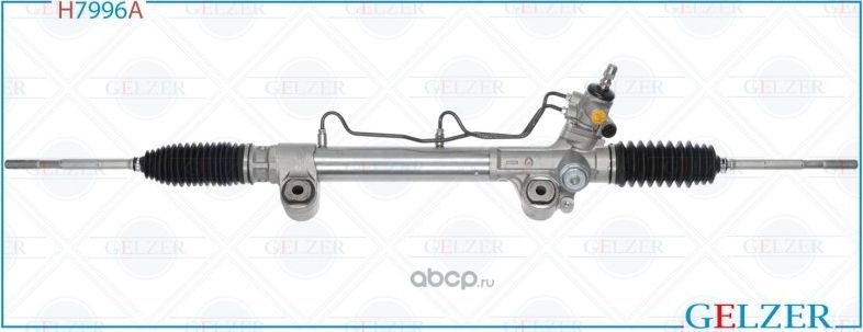 H7996A Рулевой механизм ГУР Toyota Fortuner, Toyota Hillux (Аналог) (Gelzer) Gelzer. Артикул H7996A