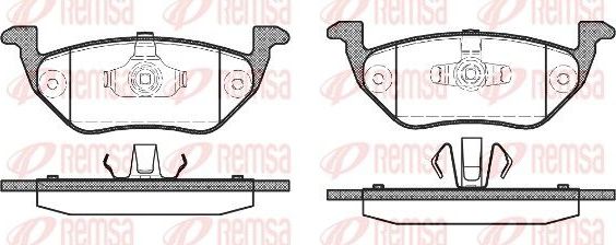 Тормозные колодки Remsa. Артикул 1125.00