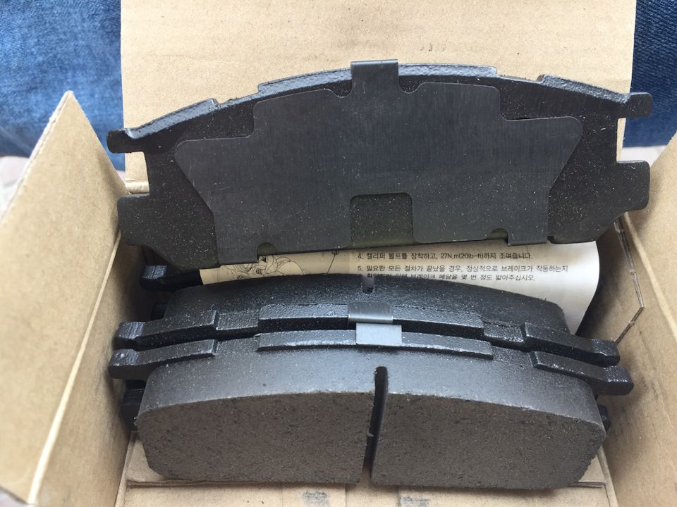 Тормозные колодки Sangsin Hi-Q. Артикул SP1537