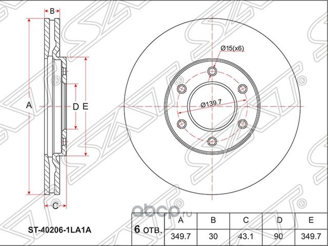 Диск тормозной перед INFINITI QX56 10- (SAT). Артикул ST402061LA1A