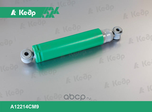 Амортизатор гидравлический задней подвески 3160 (Кедр). Артикул A12214CM9