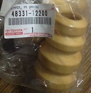 Комплект отбойников и пыльников амортизаторов (стоек) Toyota. Артикул 4833112200