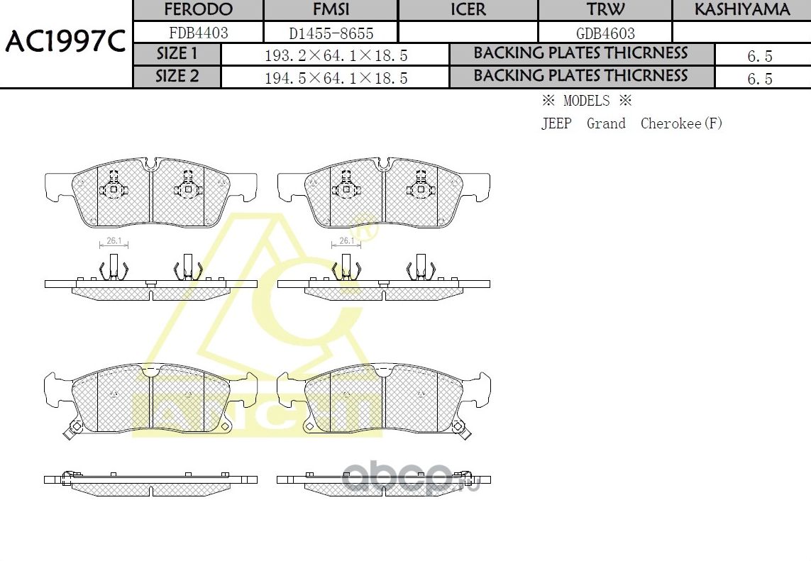 Тормозные колодки ANCHI AC1997C. Артикул AC1997C
