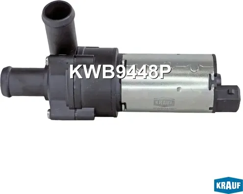 Насос водяной электрический (Krauf). Артикул KWB9448P