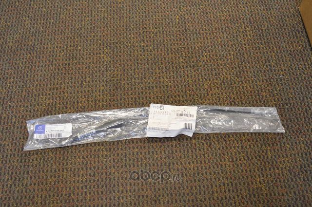 Тормозной шланг Mercedes-Benz. Артикул A1644200448