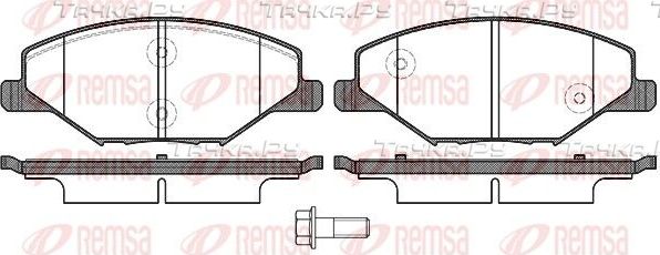 Тормозные колодки Remsa передние для Volkswagen New Beetle II (A5) 2011-2019. Артикул 1553.00