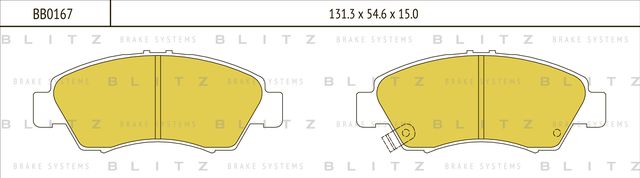 Колодки тормозные HONDA CIVIC 96- перед. (Blitz). Артикул BB0167