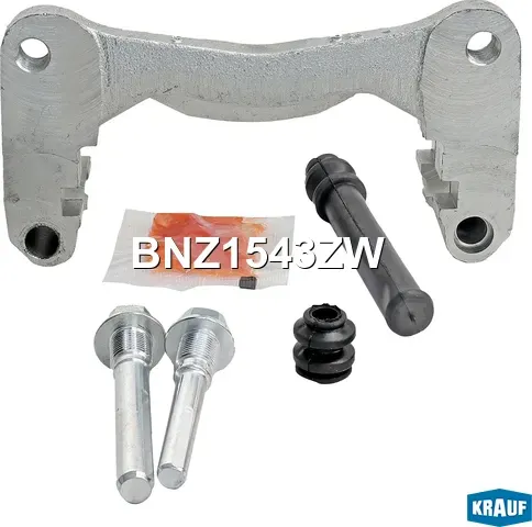 Скоба тормозного суппорта Krauf. Артикул BNZ1543ZW