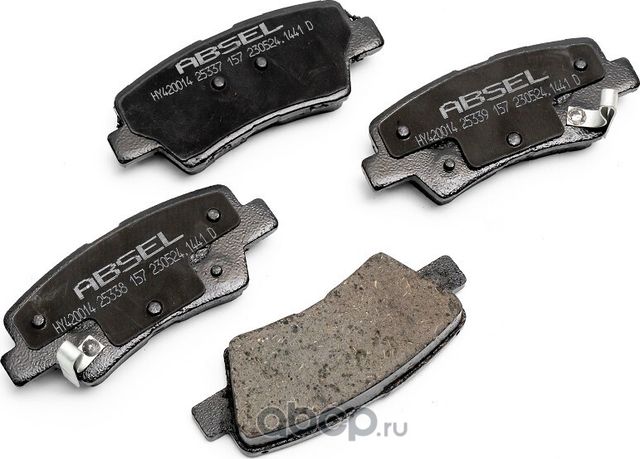 Колодки тормозные задние (Absel). Артикул HY420014