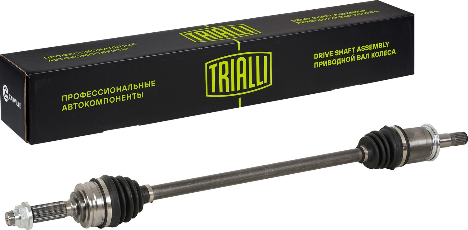 Привод (Trialli). Артикул AR1142