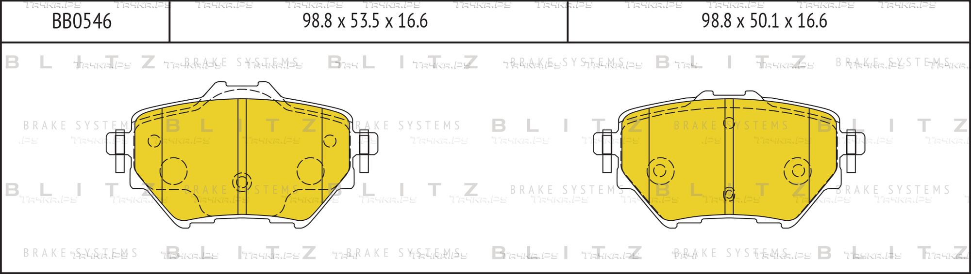 Колодки тормозные PEUGEOT 3008 16- задн. (Blitz). Артикул BB0546