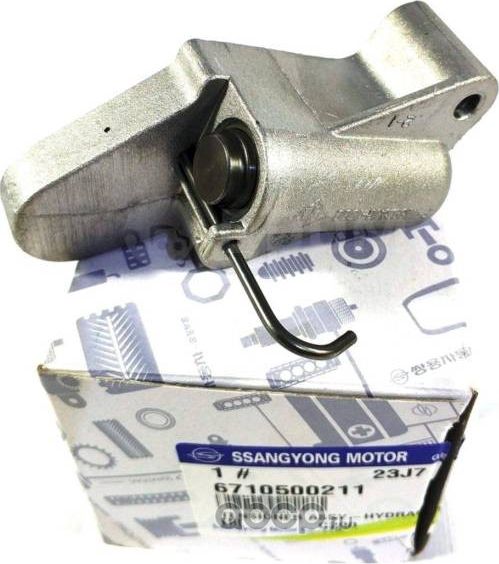 Цепь ГРМ SsangYong. Артикул 6710500211