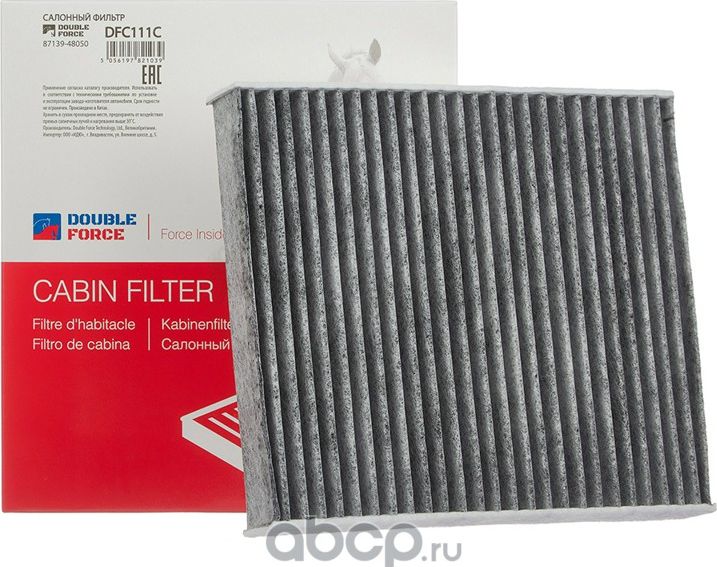 Фильтр салонный DOUBLE FORCE (угольный) Double Force. Артикул DFC111C